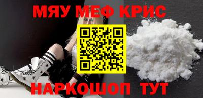 героин Бузулук