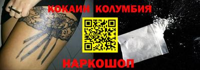 героин Бузулук