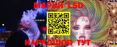 дистиллят марихуана Бугуруслан