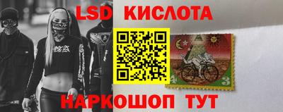 дистиллят марихуана Бугуруслан