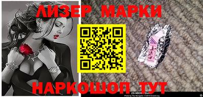 дистиллят марихуана Бугуруслан