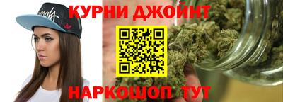таблы Будённовск