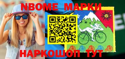 дистиллят марихуана Бугуруслан