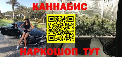 героин Бузулук