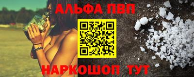 героин Бузулук