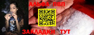 дистиллят марихуана Бугуруслан