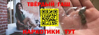 таблы Будённовск