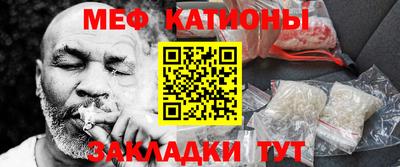 дистиллят марихуана Бугуруслан