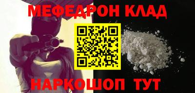 героин Бузулук
