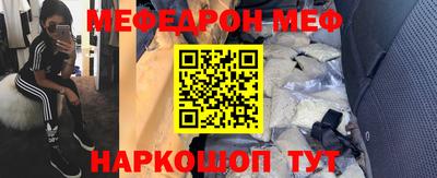 дистиллят марихуана Бугуруслан